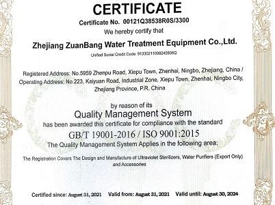 Agua Topone ISO9001:2015 leta 2021